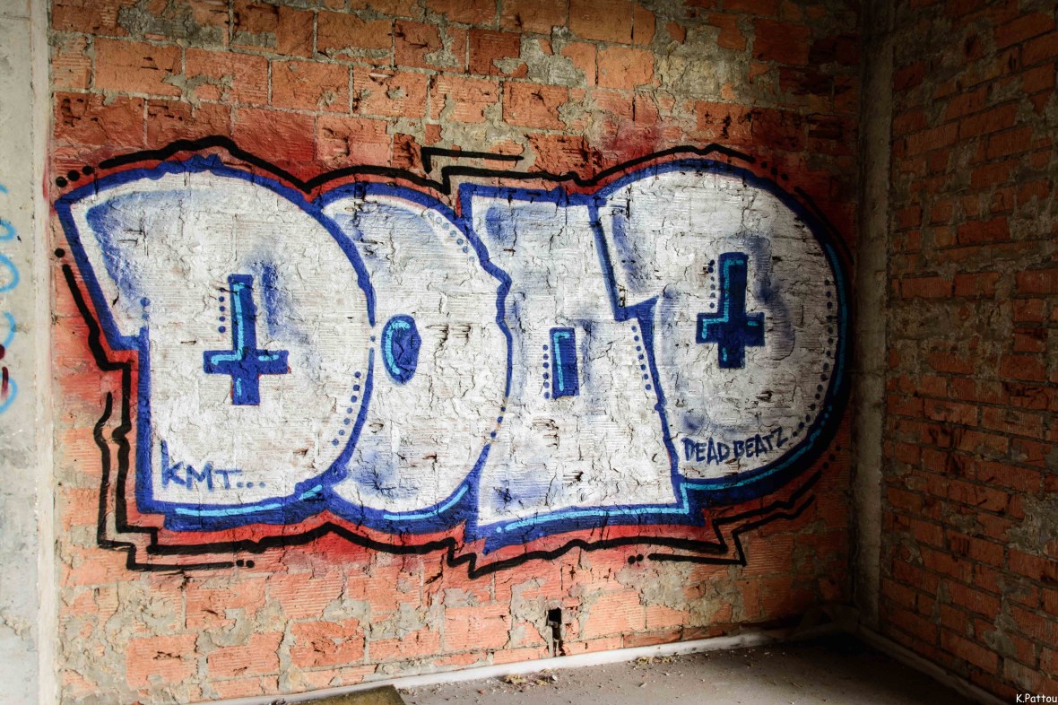 Abandonned hospital located in Belgium.